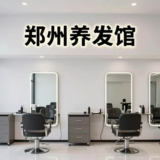 北京雕塑公司