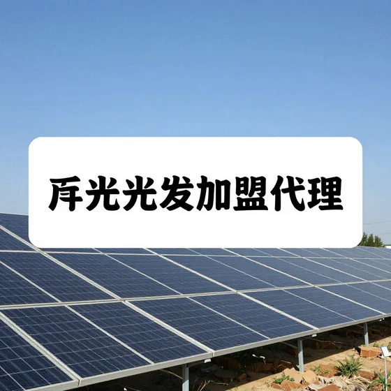 北京雕塑公司